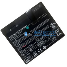 Μπαταρία για Getac ADHNTECH AIM-BAT-8 [Αντικατάσταση μπαταρίας]